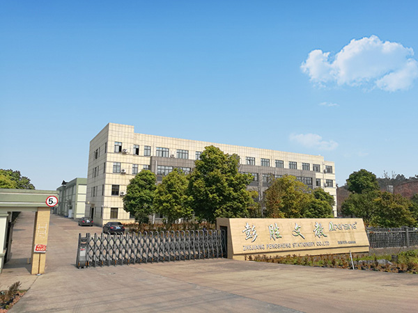 廠房 (1)